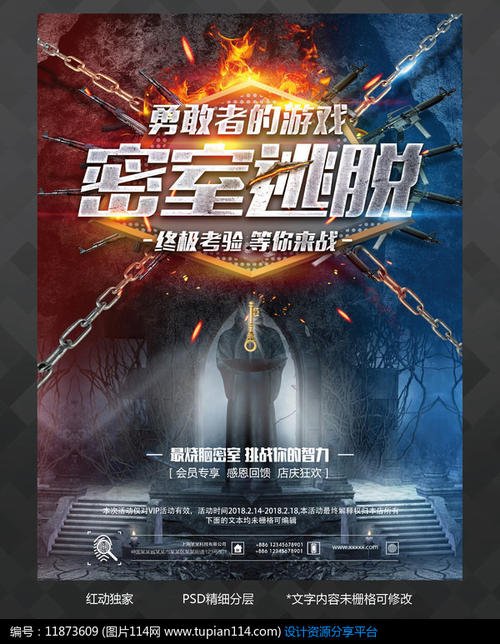 澳大利亚国立大学在读证明办理